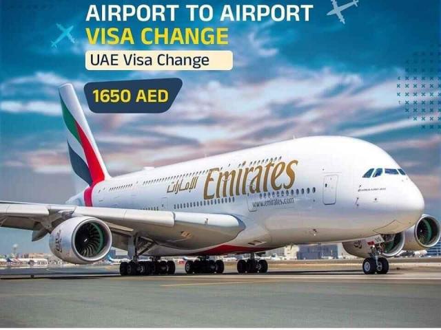 Visa change for AED 1650 - 1/1