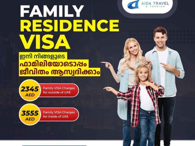 Residency at UAE with Family - 1/1