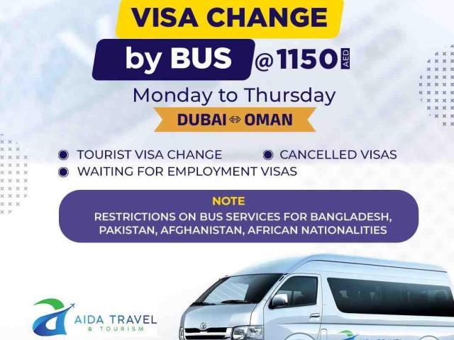 Visa change by Bus - 1/1