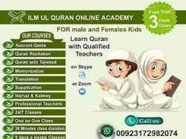 online Quran Teacher - 2/2