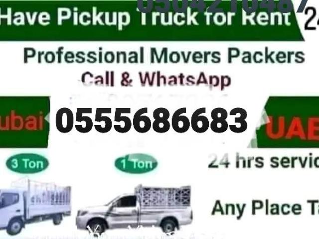 Pickup For Rent in al Rigga 0555686683