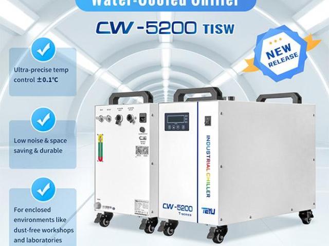 Water Cooled Chiller CW-5200TISW